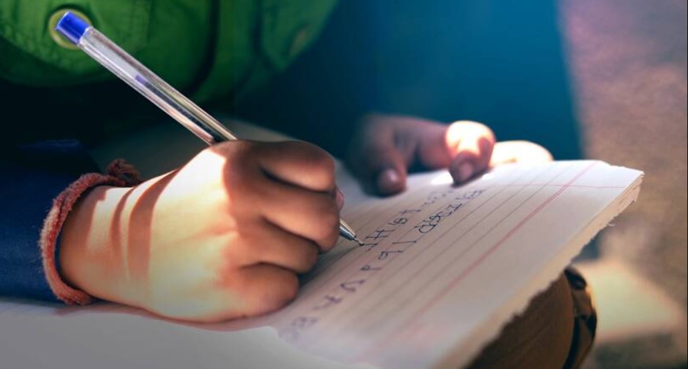 Literary Competition For School Students During Panorama International Literary Competition For School Students During Panorama International
